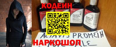 МДМА Можга
