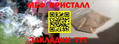 МДМА Можга
