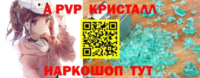 гидропоника Можайск