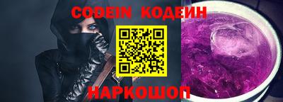 гидропоника Можайск