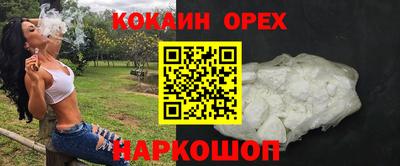 гидропоника Можайск