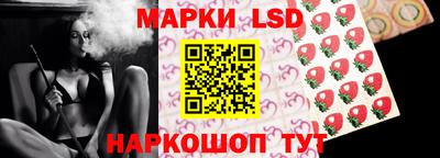 МДМА Можга