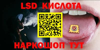 МДМА Можга