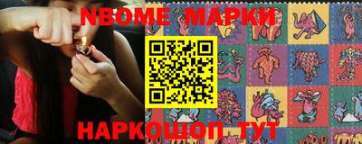 гидропоника Можайск