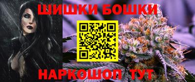 гидропоника Можайск
