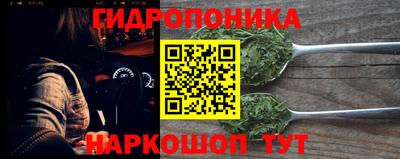 МДМА Можга