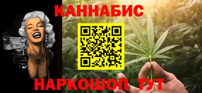 МДМА Можга