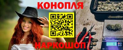 гидропоника Можайск
