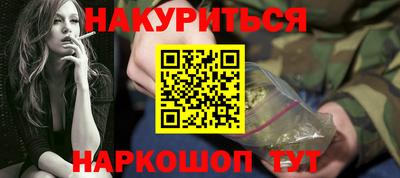 МДМА Можга