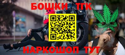 гидропоника Можайск