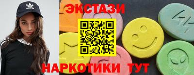 гидропоника Можайск