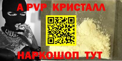МДМА Можга
