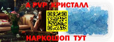 гидропоника Можайск