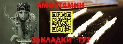 МДМА Можга