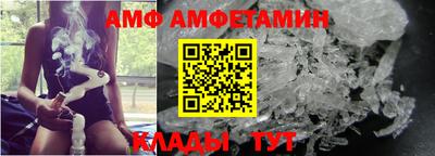 гидропоника Можайск