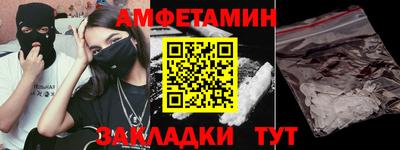 МДМА Можга