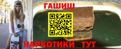 гидропоника Можайск