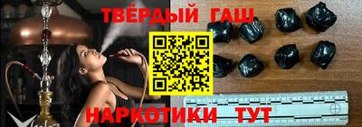 гидропоника Можайск