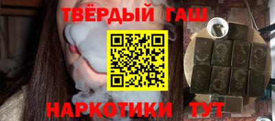 гидропоника Можайск