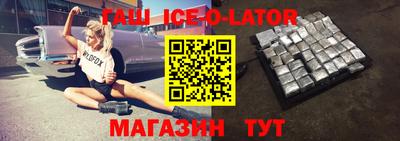 гидропоника Можайск