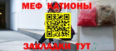 МДМА Можга