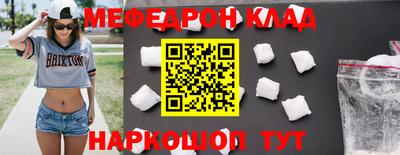 гидропоника Можайск