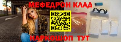МДМА Можга
